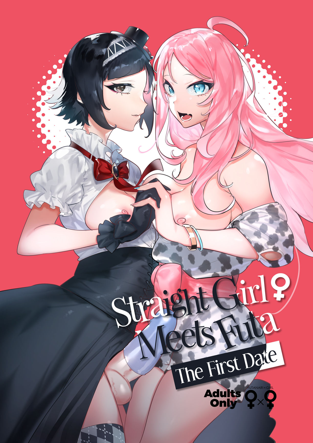 Futa webtoons