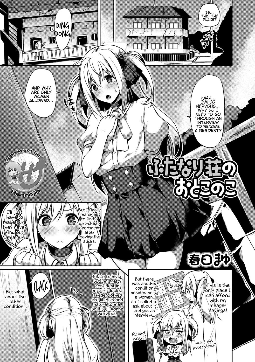 Futanari Shou No Otokonoko [Kasuga Mayu] - Chapter 1 - Read Hentai 20,  Manhwa Hentai, Hentai Manga, Adult Manhwa , Hentai Webtoon