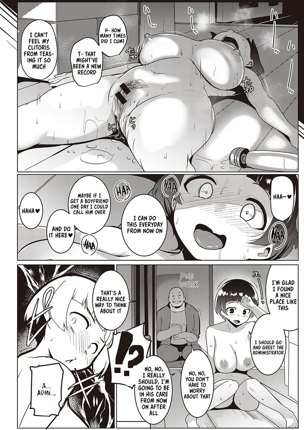 Himari hentai manga фото 79