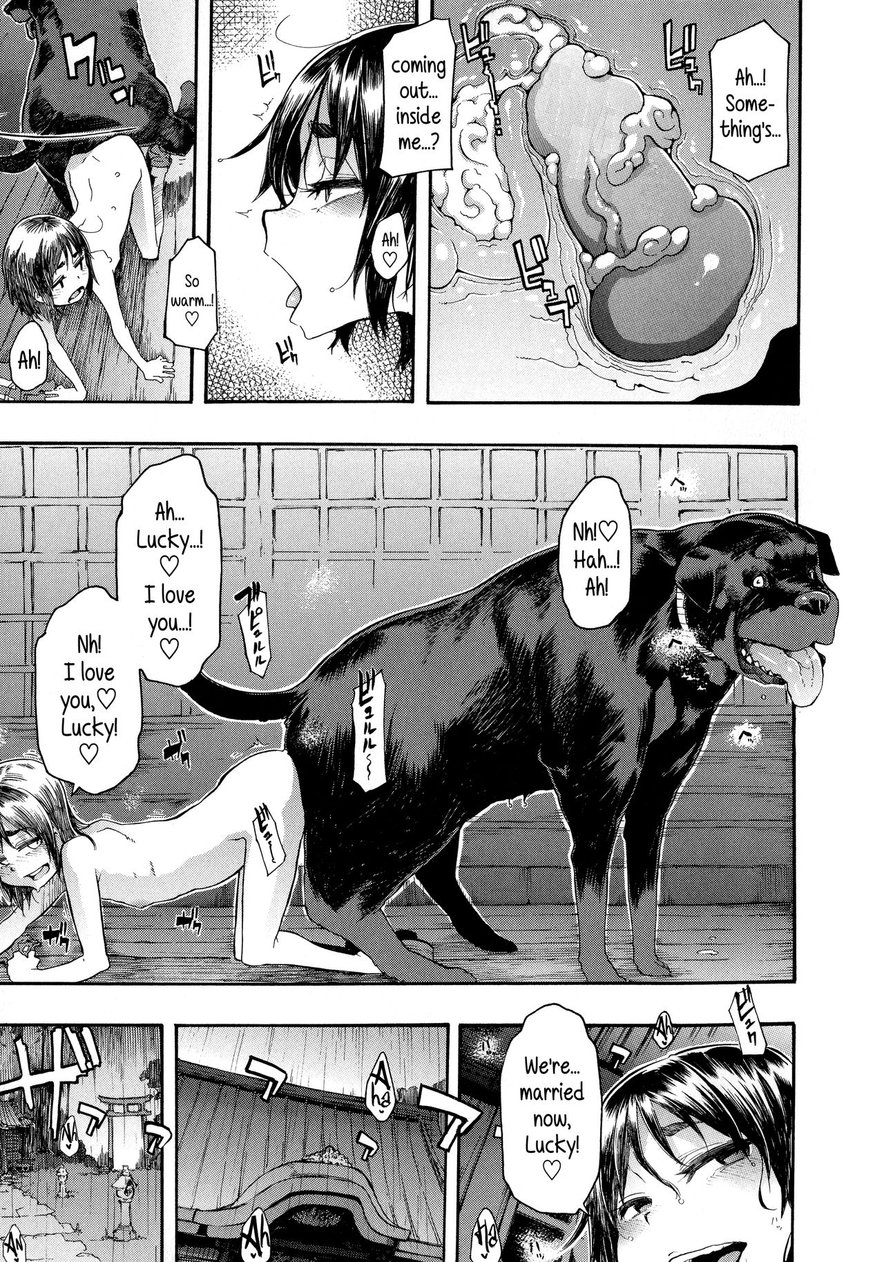 Manga hentai zoo