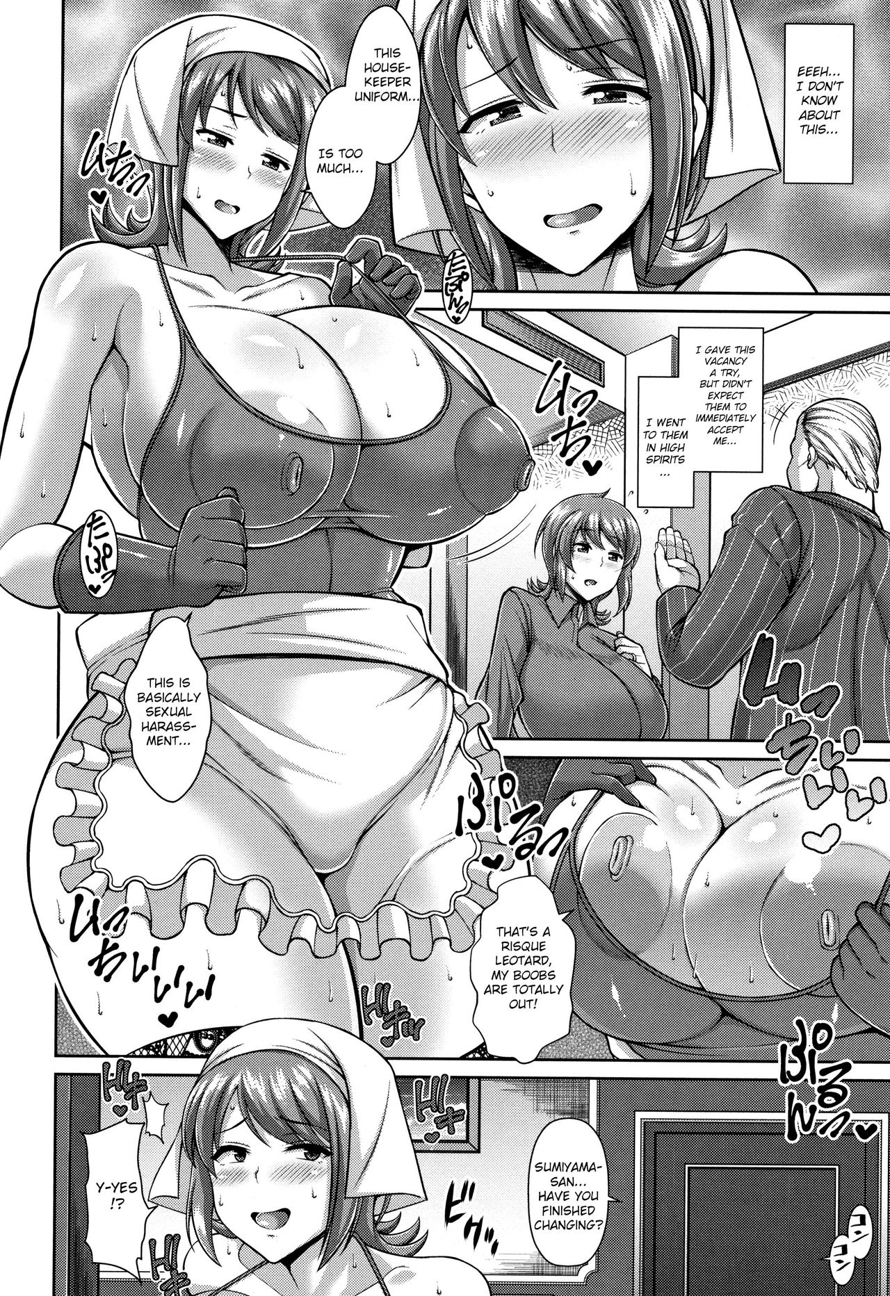 Drachef manga hentai фото 81